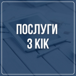 ������� ������� ��� ʲ�